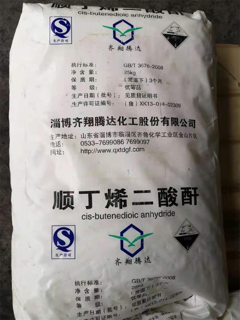 過(guò)硫酸銨的作用有哪些？