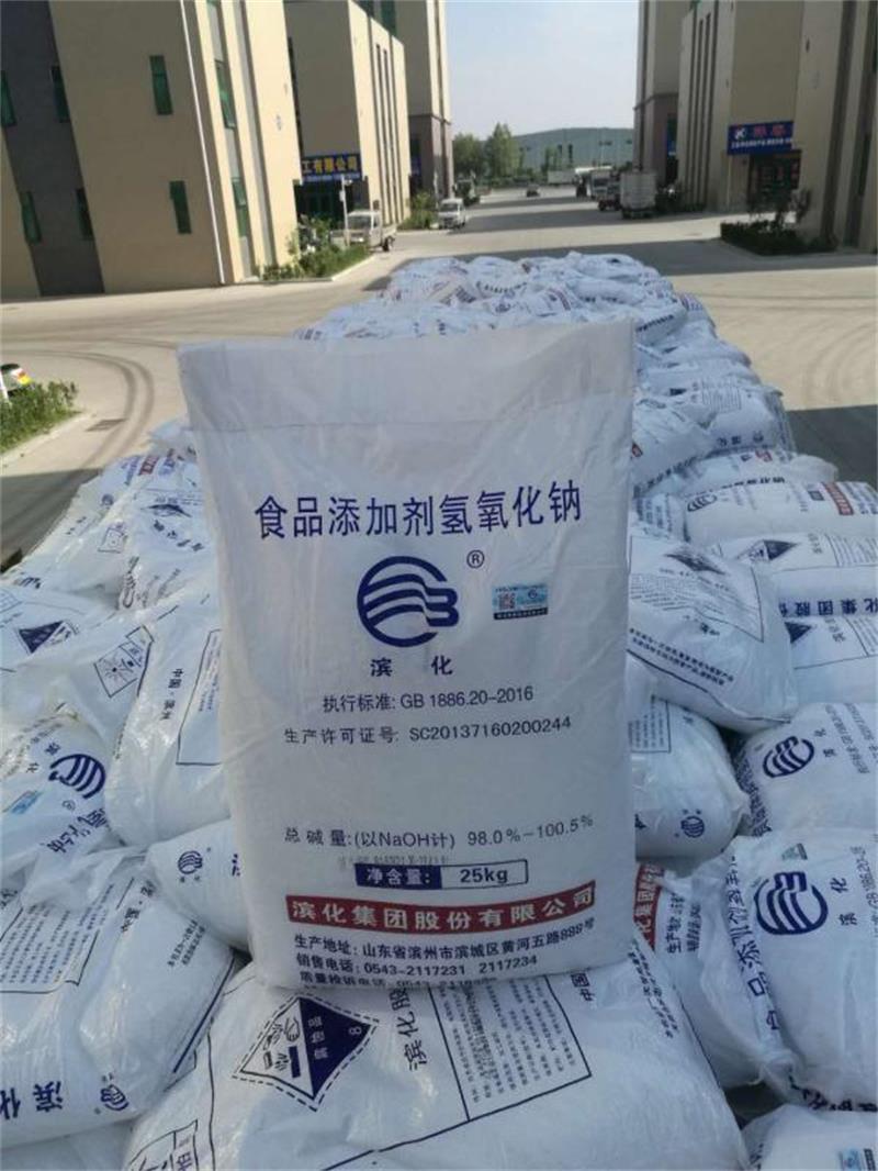 C4烴氧化法是如何進(jìn)行順酐的？