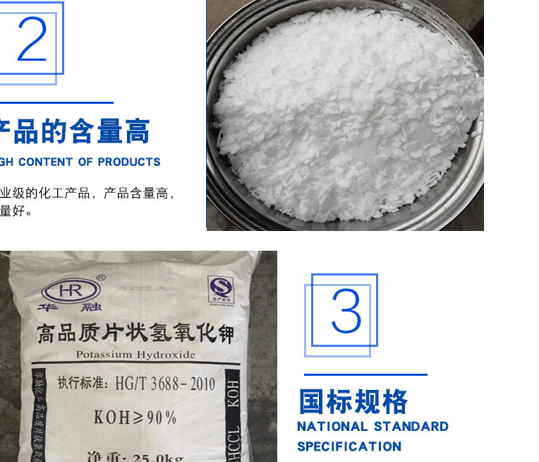 氧代環(huán)戊烷與順酐是什么關(guān)系？