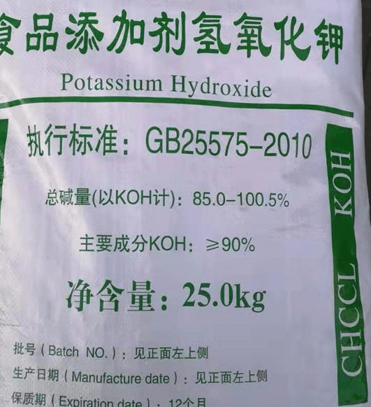 順酐氧化工藝中，固定床和流化床的工藝比較主要區(qū)別