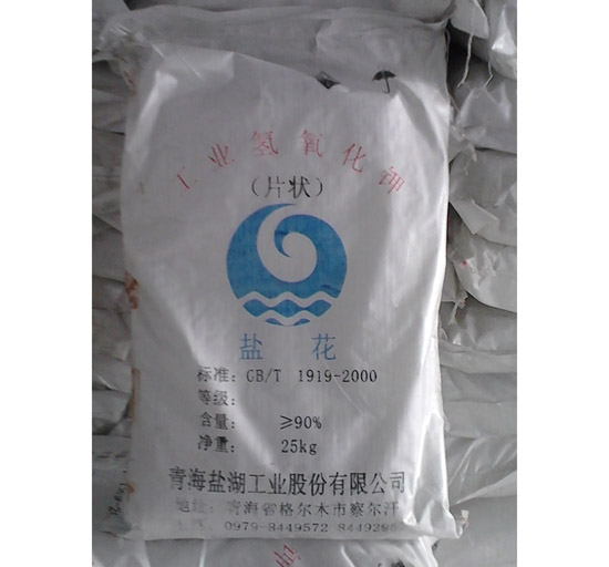 在面對(duì)順酐廢水，這些常見(jiàn)的工藝